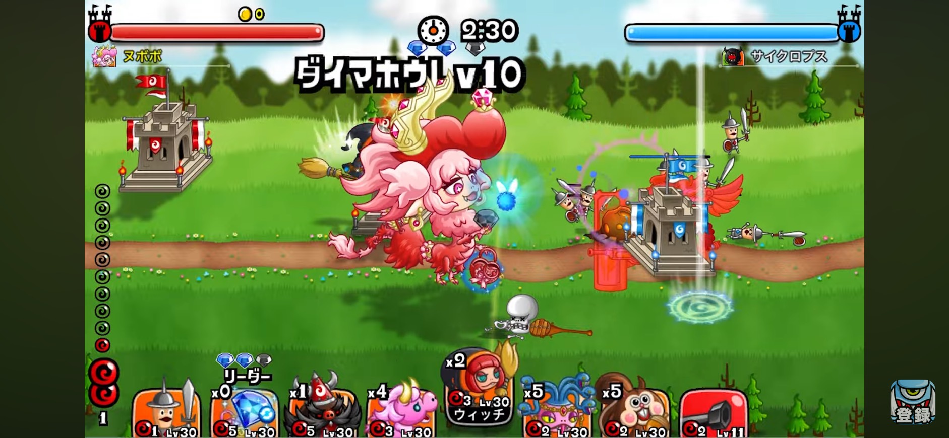 ピクドラガール お着替え 赤系