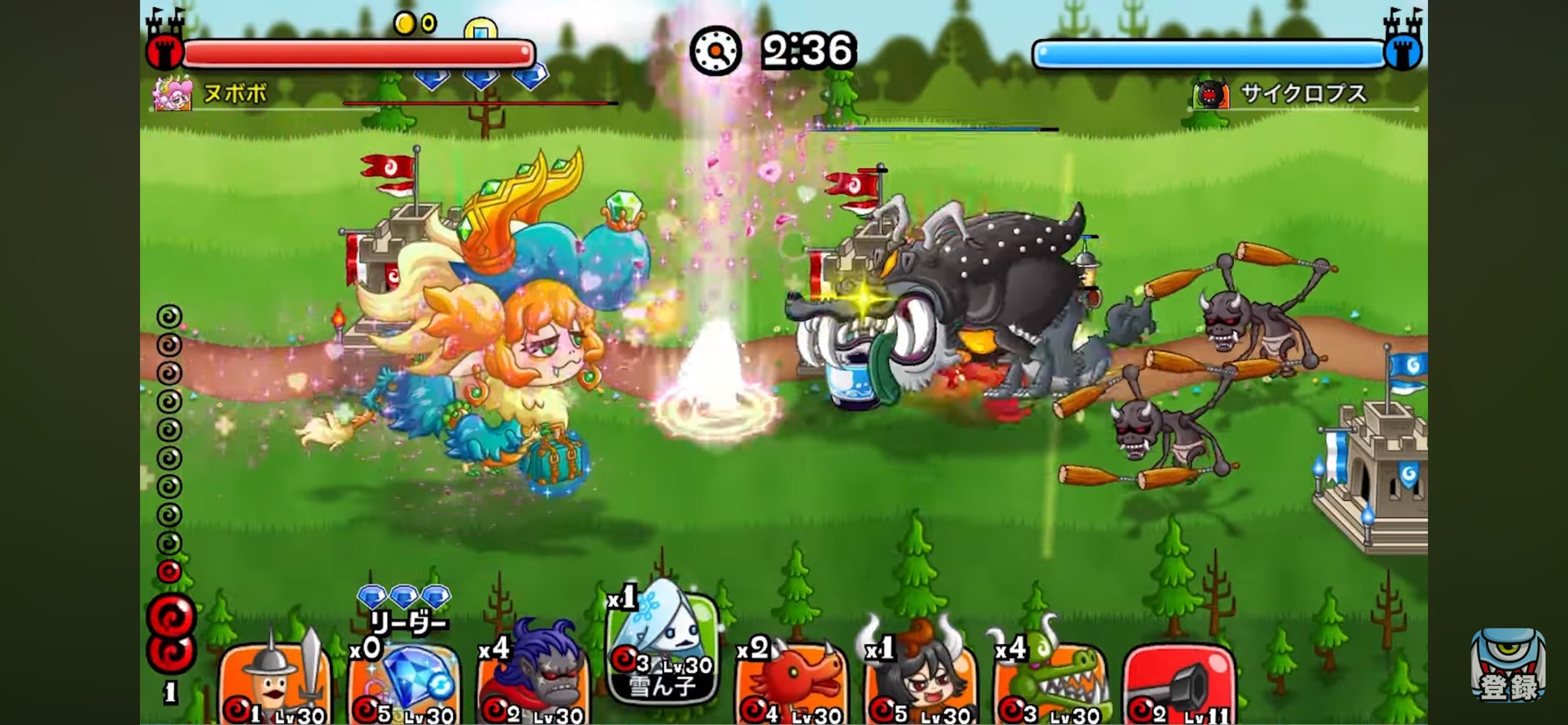 ピクドラガール お着替え カラーバリエーション