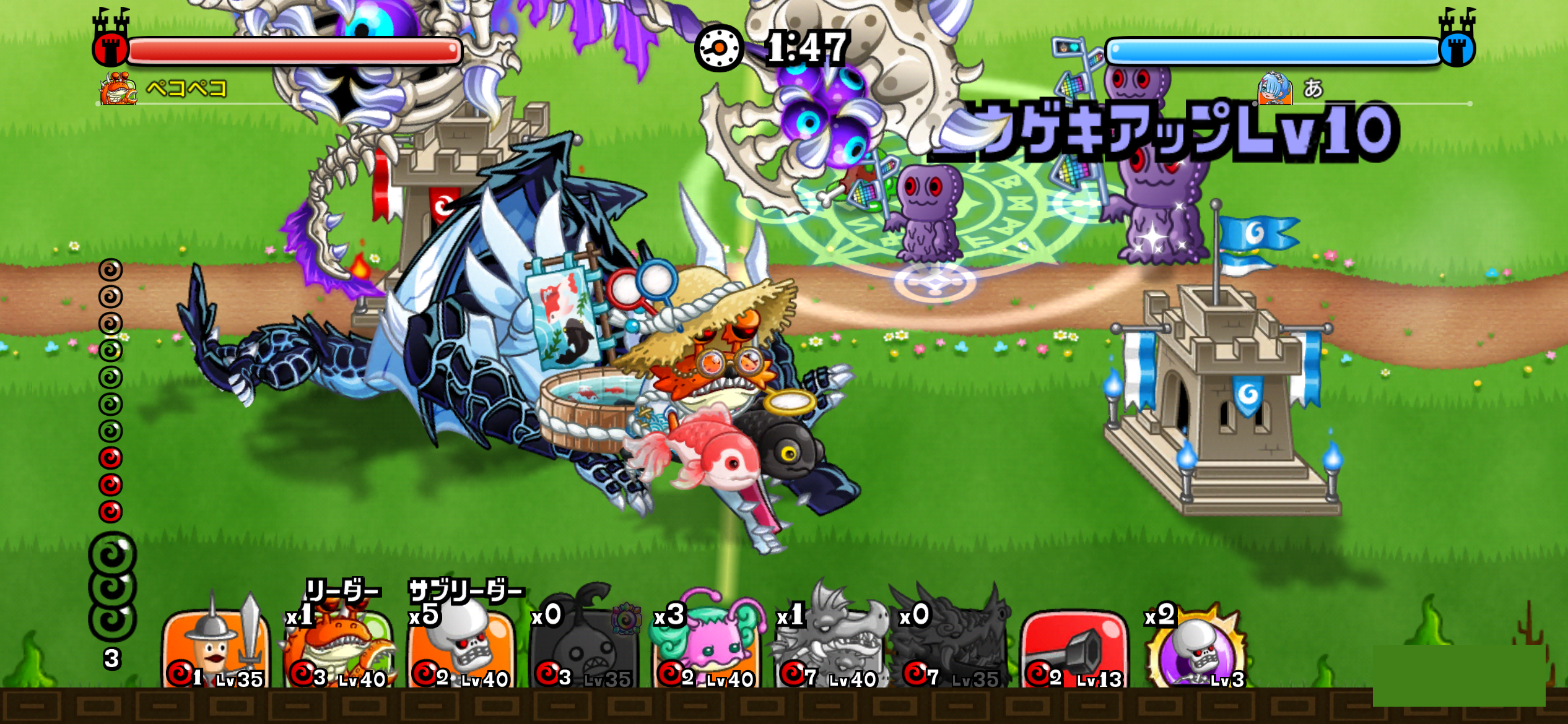 ジャイアントクラブ 夏祭りお着替え
