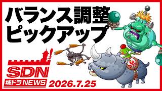 動画サムネ