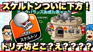 動画サムネ